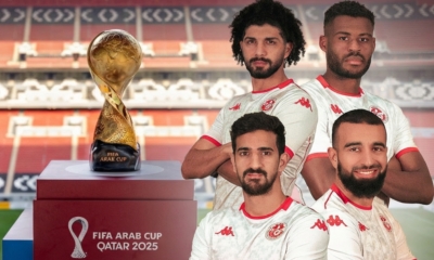 كاس العرب  المنتخب يشد الرحال الى قطر