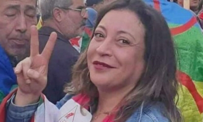 لناشطة الفرنسية الجزائرية أميرة بوراوي "حرة"