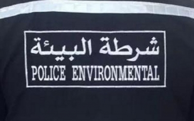 الشرطة البيئية تنطلق في العمل في الايام المقبلة