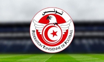 30 جوان موعد معرفة بطل تونس للموسم الكروي 2022-2023