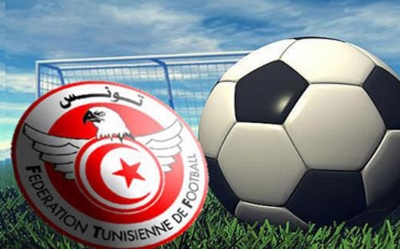 موضة جديدة في الكرة التونسية