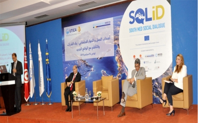 ندوة «أصحاب العمل والحوار الاجتماعي وبناء القدرات»:  منظمة الأعراف تطالب بالحوار الاجتماعي وفق العقد الاجتماعي ووثيقة قرطاج