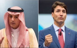 ماذا وراء حدة الأزمة السعودية الكندية؟