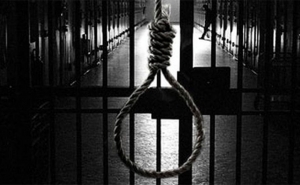 في ظلّ تواصل الصراع بين «القصاص» و«حقوق الانسان»:  نحو تركيز شبكة البرلمانيين المناهضين لعقوبة الإعدام