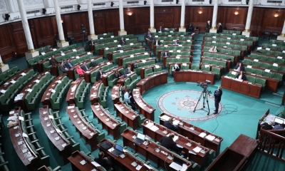 البرلمان يناقش اليوم مشروع قانون يتعلّق بِمِنَح ونظام التقاعد الخاص بأعضاء مجلس الجهات والأقاليم