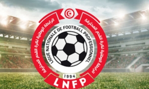 هزم الاتحاد المنستيري جزائيا