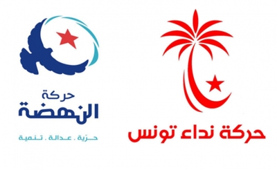 في اختتام آجال الترشح للانتخابات البلدية : تجاوز 2000 قائمة مرشحة 350 قائمة للنهضة والنداء وأكثر من 100 للجبهة