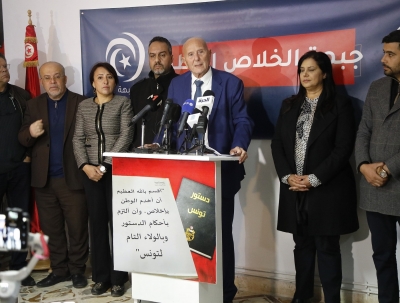 الداخلية تدعو أنصار جبهة الخلاص إلى الانسحاب وعدم تنفيذ المسيرة