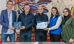 هيونداي تونس