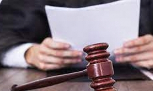 ملف نبيل بركاني:  هذا موعد الجلسة القادمة