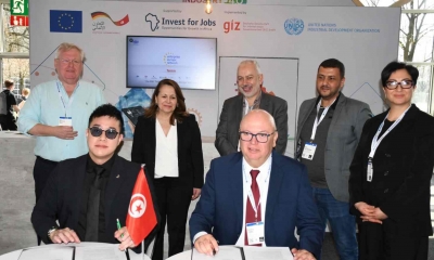 معرض "هانوفر 2025": تونس تمضي اتفاقية شراكة استراتيجية للتحول الصناعي الرقمي في إفريقيا