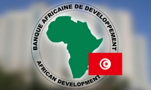 توقّعات البنك الإفريقي للتنمية لنسبة النمو في تونس