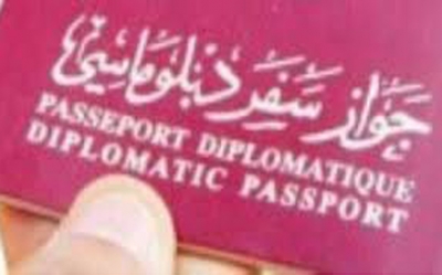 لصالح نواب البرلمان : خطة بـ 20 إجراء منهم جوازات سفر دبلوماسية لعائلاتهم