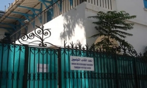 بين اللقاء في الوزارة والتقاضي أمام المحكمة:  أيّ طريق لاتحاد الكتّاب التونسيين؟