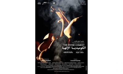 المخرج حافظ خليفة يوجه نداء الى رئيسة الحكومة ووزيرة الثقافة