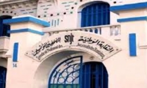 نقابة الصحفيين: دعوة السلطات الليبية والمصرية إلى مساعدة &quot;قافلة الصمود&quot; من أجل الوصول إلى رفح