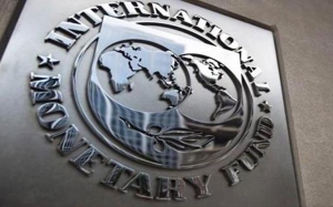 صندوق النقد الدولي:  إصلاح دعم الطاقة في تونس وفّر أكثر من مليار دينار