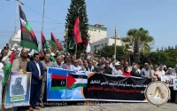 ليبيا.. وقفة تضامنية بطرابلس دعما للشعب الفلسطيني