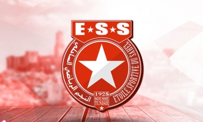 النجم الساحلي يحط الرحال بمدينة قفصة