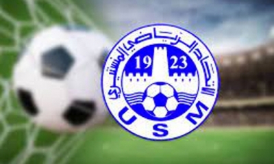 الاتحاد المنستيري يحذر تراوري من الانشغال بالعروض