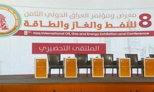 انطلاق فعاليات معرض ومؤتمر الطاقة الثامن في العراق بمشاركة عشرات الشركات العراقية والأجنبية