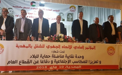 الطبوبي في مؤتمر المهدية:  «عن أي حكومة وعن أي وحدة وطنية تتحدثون..  والتفاوض هو الصدق وإذا فقد فهي القطيعة»