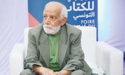 كرّمه المعرض الوطني للكتاب التونسي في حياته رحيل الفيلسوف والمترجم محمود بن جماعة
