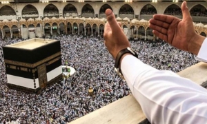  تسعيرة الحج