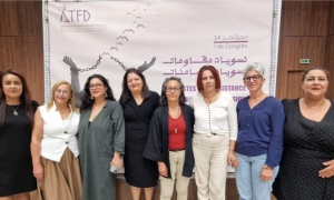 جمعية النساء الديمقراطيات تطالب بالإسراع في إطلاق مسار تشاركي لمراجعة مجلة الشغل