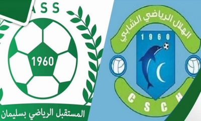 مستقبل سليمان - هلال الشابة (0-1): «بن حمودة» يهدي إلى سليمان أول انتصار