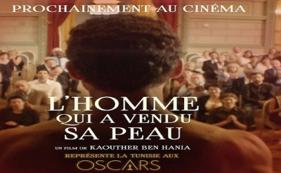 الفيلم التونسي «الرجل الذي باع ظهره» لكوثر بن هنية يتوج بجائزة التبادل السينمائي العالمي