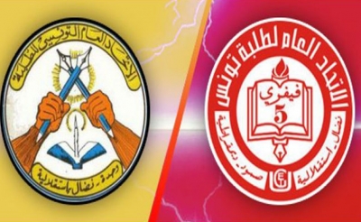 النتائج الأولية لانتخابات المجالس العلمية: الـ«UGTE» يفوز بأكثر المقاعد و«UGET» يحقق بعض التقدم