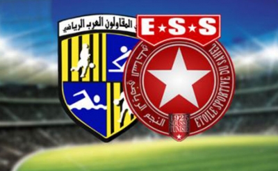 اليوم في القاهرة الساعة 17:00 النجم في امتحان مع «المقاولون العرب»