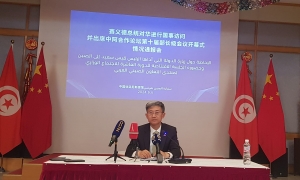 سفير الصين بتونس وان لي لـ &quot; المغرب &quot;: هناك رغبة مشتركة بين الصين وتونس لتعميق الشراكة الاستراتيجية وتذليل كل الصعوبات