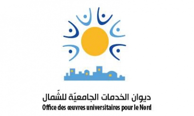 مدير عام ديوان الخدمات الجامعية للشمال: توفير 29 ألف سرير للسكن الجامعي في 2023-2024