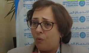 رجاء دحمان مديرة عامة بمرصد الاندماج المالي