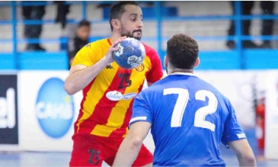 نهائي السوبر الافريقي لكرة اليد اليوم قمة بين الترجي و الاهلي