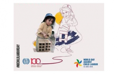 12 جوان:  اليوم  العالمي لمكافحة عمل الأطفال