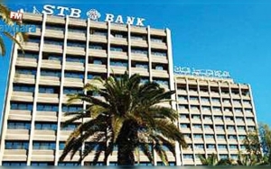 أضعفها في الشركة التونسية للبنك:   نسبة الضمانات المقبولة من البنوك العمومية مقارنة بالقروض تقدر ب 3ر42 %