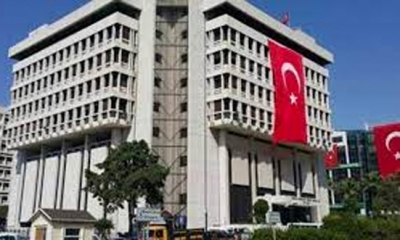 تركيا تبقي معدلات الفائدة دون تغيير للشهر الثالث على التوالي