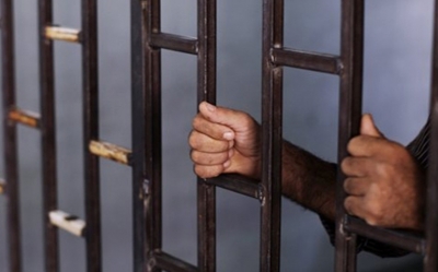 24 الف سجين في تونس