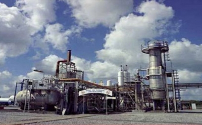 غدا : إغلاق مصنع إنتاج الحامض الفسفوري
