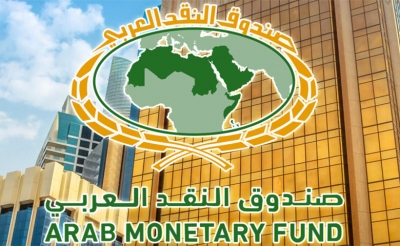 انكماش في النمو بنسبة 4.3 %:صندوق النقد العربي يتوقع فقدان 102.6 ألف وظيفة في تونس بسبب جائحة كورونا