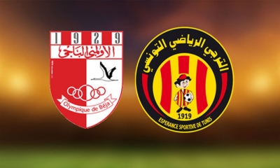 الترجي الرياضي ثنائي خارج الحسابات امام الاولمبي الباجي