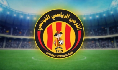 التشكيلة الأساسية للترجي