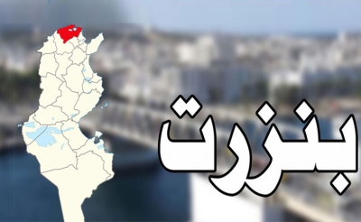 إيقاف المقاول المكلّف بأشغال مشروع بمنزل بورقيبة