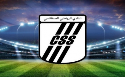 النادي الصفاقسي:  اليوم التحول إلى العاصمة وقائمة جديدة للإعارة