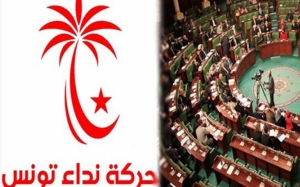 استقالات نواب من كتلة نداء تونس:  بعد استقالة نوابه هل تنسلخ هياكل الوطني الحر من النداء؟