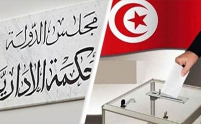 المحكمة الإدارية وسباق البتّ في الطعون الانتخابية: دعوة إلى تركيز لجنة مشتركة وقتية للتنسيق بين الأطراف المتداخلة