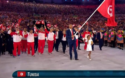 برنامج المشاركة التونسية اليوم الثالث عشر من الاولمبياد